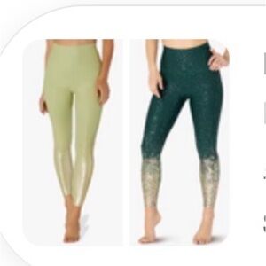 Beyond Yoga Forest Green Leggings with Gold Sparkle